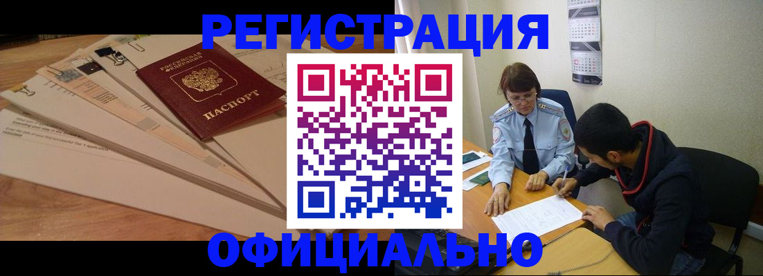 пропишу в квартире в Нижней Туре
