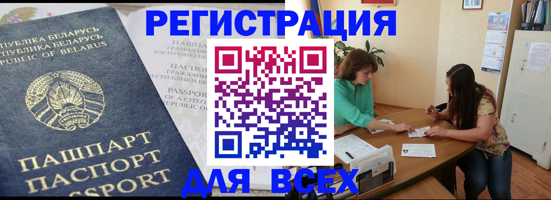 регистрация для дет. сада в Нижней Туре