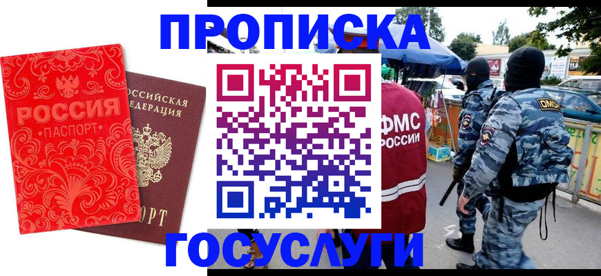 форма 3 в Нижней Туре